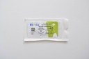 Pack de SUTURA DE NYLON 4/0.75cm LONGITUD- AGUJA 3/8 DE CÍRCULO Y 19mm LARGO x600